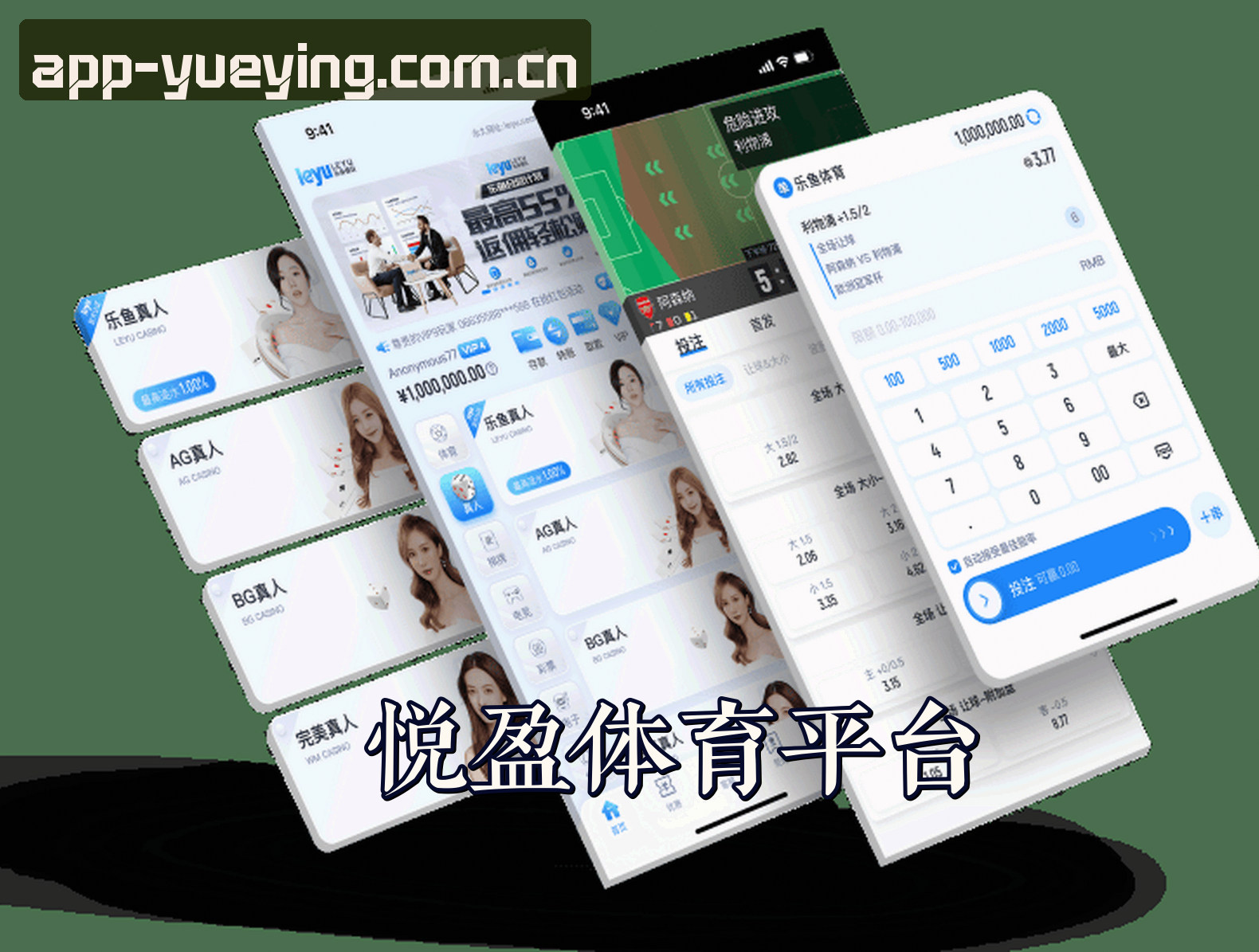 关于我们
